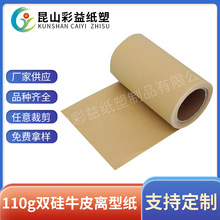 110GpţƤxͼ lN۸NţƤ ɫxͼͲ