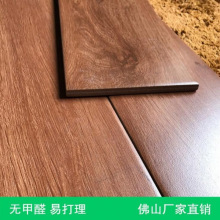 仿木纹瓷砖木纹砖150*800客厅地砖卧室书房瓷木地板砖厂批发