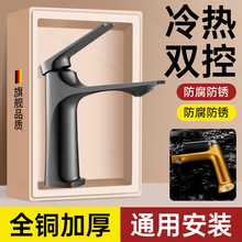 lgˮ^ȫ~ϴԡϴ̨lԡϴĘ