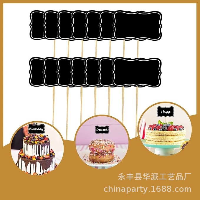 Вставка для торта в виде маленькой чёрной доски для праздничного стола, сообщение на день рождения