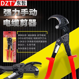 组合工具;家用组合工具;其他五金工具