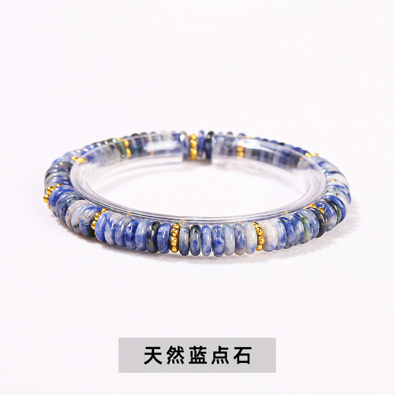 新しい中国風のライト高級ニッチハイエンドローズクォーツハンドジュエリー天然石そろばんビーズブレスレット女子学生親友ブレスレット|undefined