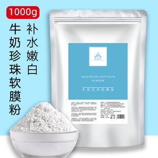 ţ���������Ĥ����Ȼ���aˮ���������wɫܛĤ������Ժ�b������Ʒ