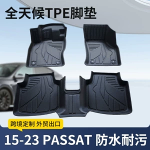Volkswagen Passat 15-23 modelləri üçün TPE döşəmələr, ekoloji, qoxusuz, suya davamlı