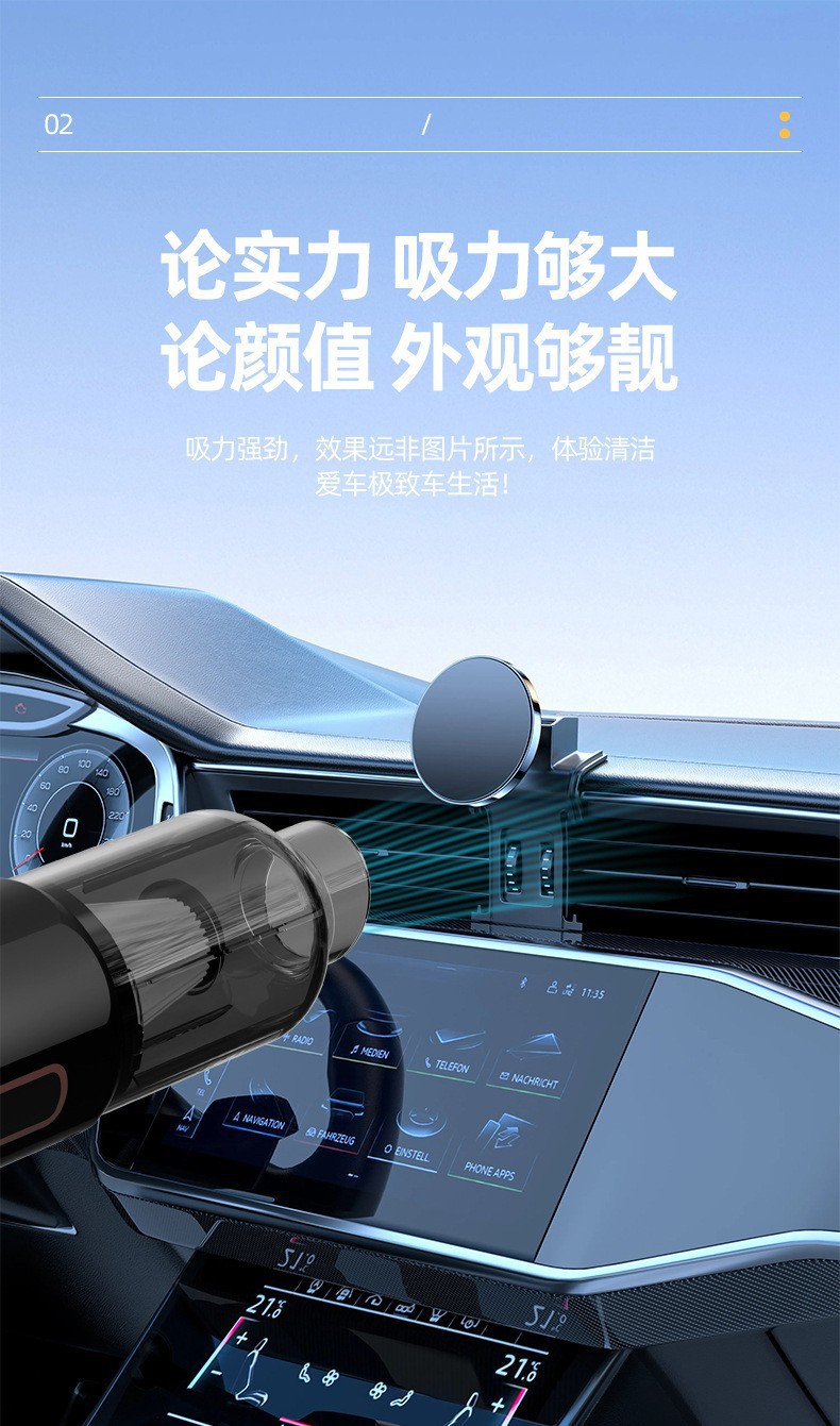 Car-mounted vacuum cleaner, wireless high-suction handheld vacuum cleaner, pet hair remover, small dual-use vacuum cleaner for car and home