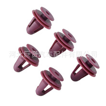 适用汽车门板卡扣/红色尼龙胶钉D42