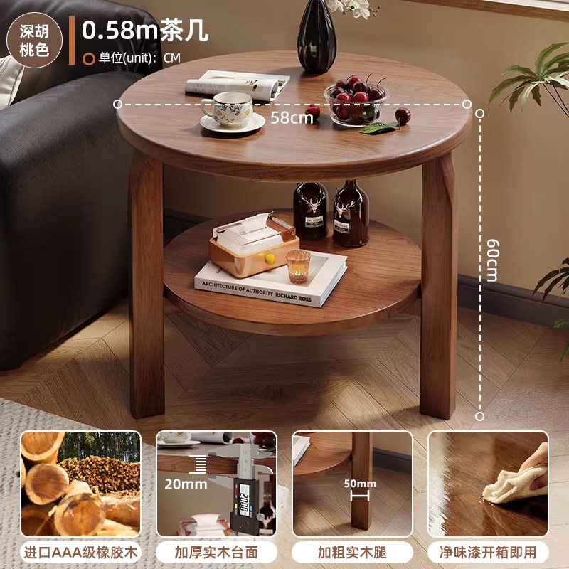Sofá de madera sólida gabinete de varios lados sala de estar doméstica con cajón mesa de té balcón mesa redonda mesa de cabezal de cama estante de almacenamiento