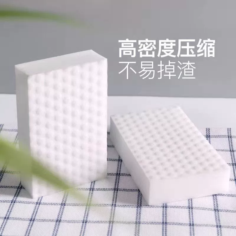 Sponge durable hygienic tea cup, bath sponge, increased thickness, anti-scratch