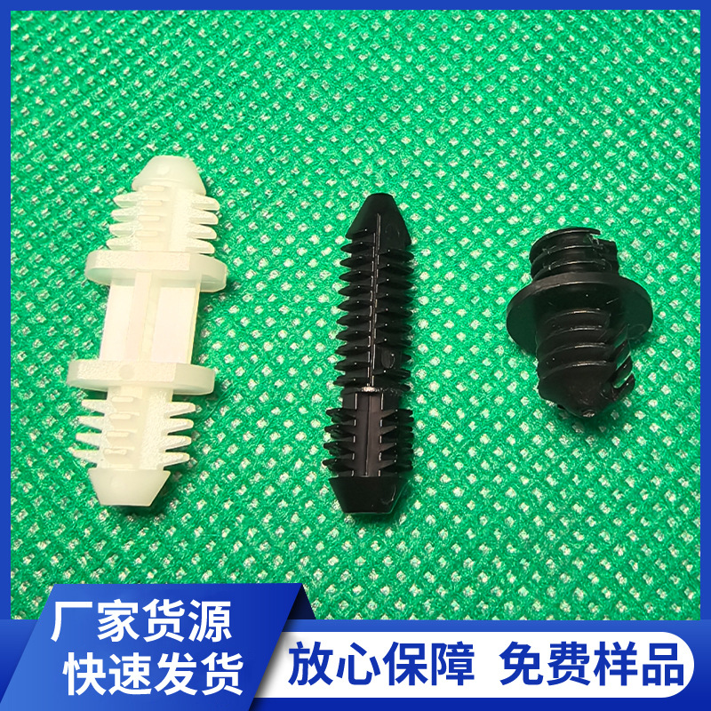 厂家供应GBHDF 两端盲孔式支撑柱 倒刺形间隔柱 电路板绝缘支撑柱