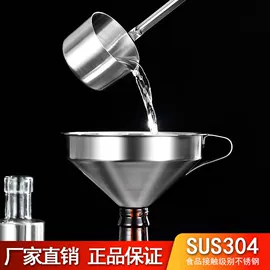 晾衣杆、衣叉;纸巾架;毛巾环/杆/架