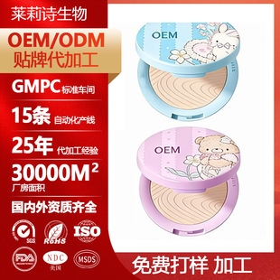 ���N�ƶ��ơ����7.2g���Ͷ��y�a�y�־ÌW������Ƥ���S�Ҵ��ӹ�