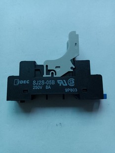 Brand new original Hequan relay base SJ2S-05B