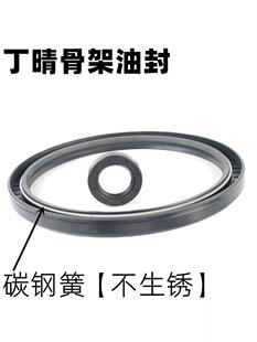 ����Ǽ��ͷ�130*150/155/160/165/170*12/13/14/15/16�ܷ�Ȧ�ͷ�