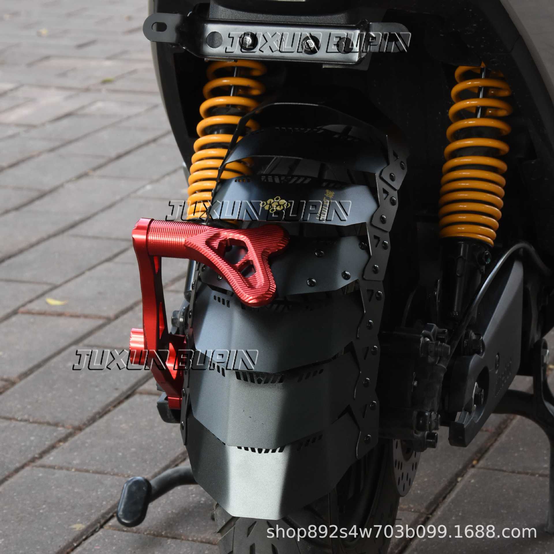HCITI Red City Leaf-Shaped Electric Vehicle Rear Mudguard for Niu NLT/NT Ninebot M395C Modified Metal Mudguard