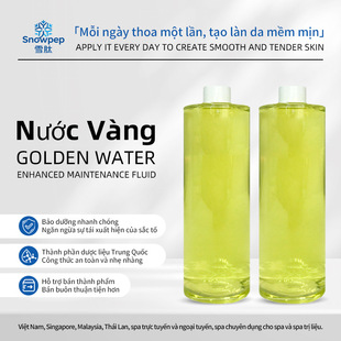 ���羳�������S���BҺ n??c v&agrave;ng 500ml ������Խ���S��ˮ