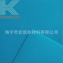 PVC气模布 充气玩具游乐充气城堡0.36mm天蓝色防水气密PVC夹网布