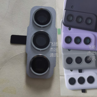 �m��� ���� S21FE 5G�� G9900 �z���^���󚤲����RƬ�R�� �R��