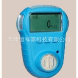 供应 KP820 臭氧检测仪   O3气体检测  检测范围0-10ppm