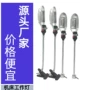 旋转长臂镀铬磁性机床灯