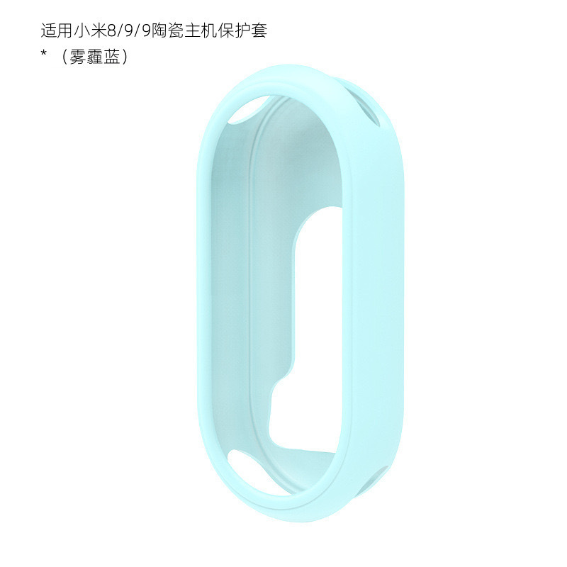 Xiaomi Mi Band 8 ストラップ Xiaomi Mi Band 9 シリコンオールインクルーシブソフトシェル保護カバーブレスレット 8NFC バージョン時計ケースに適しています。|undefined