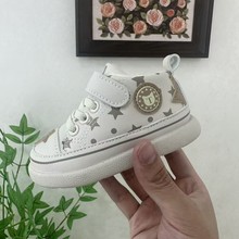 25�����¿�ͯЬ211�C��Ь��Ů��ܛ�׷������m���s�ٴ�W��Ь8185