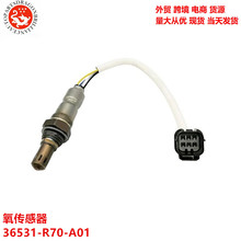 36531-R70-A01 ���ñ����Ÿ�ک��3.5 3.7 ǰ�������� 36531R70A01