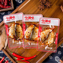 ����ζõ���~����ζƬƬ�~�����خa���e��ʳ׷���������ʳС��