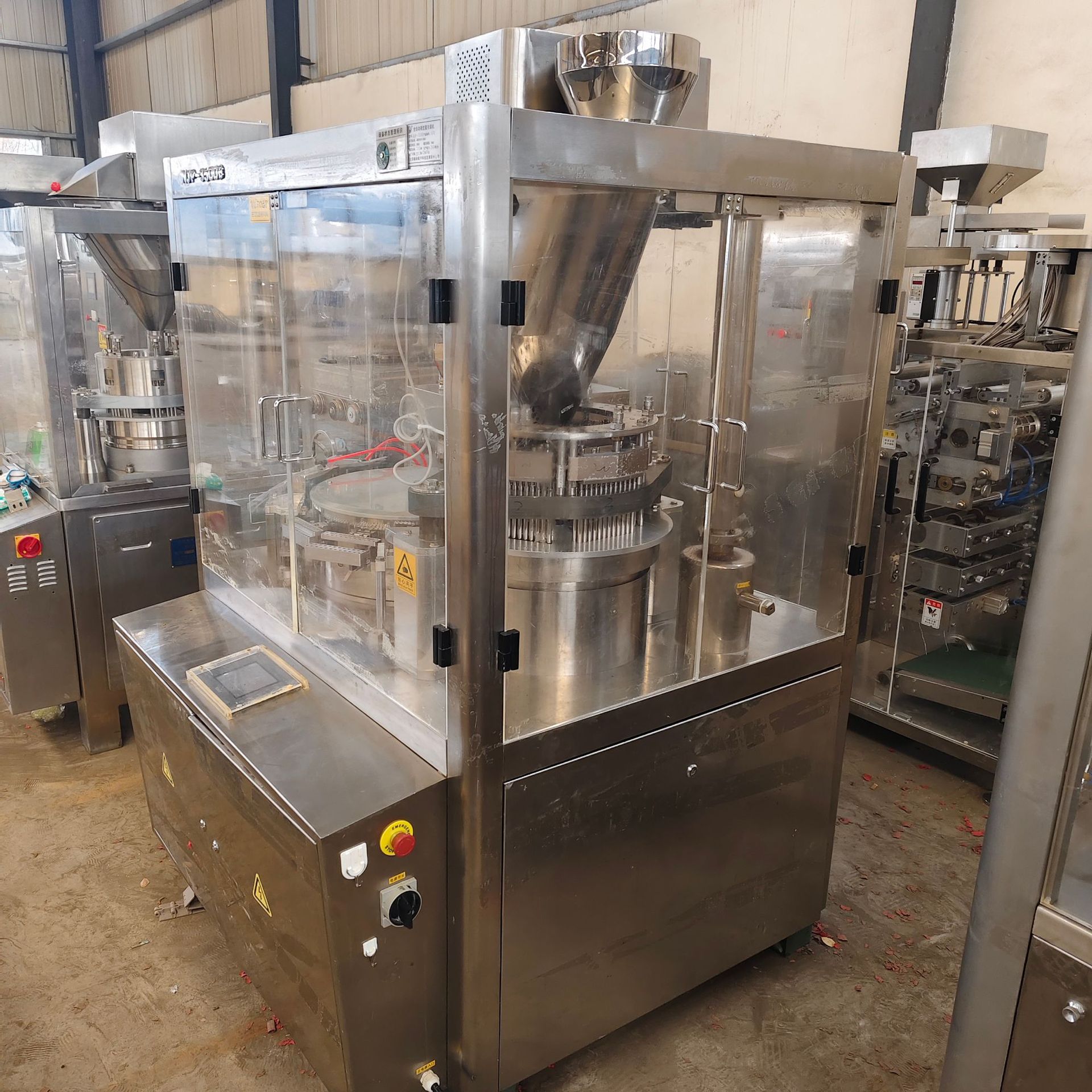 二手胶囊填充机 二手900型1200型药剂粉末全自动胶囊填充机