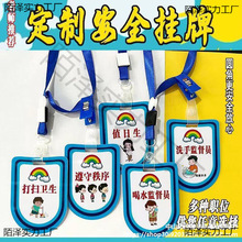 ���A�Β��ơ�ֵ�����W����ɲ���������׃��@���ƿ�ͨ��