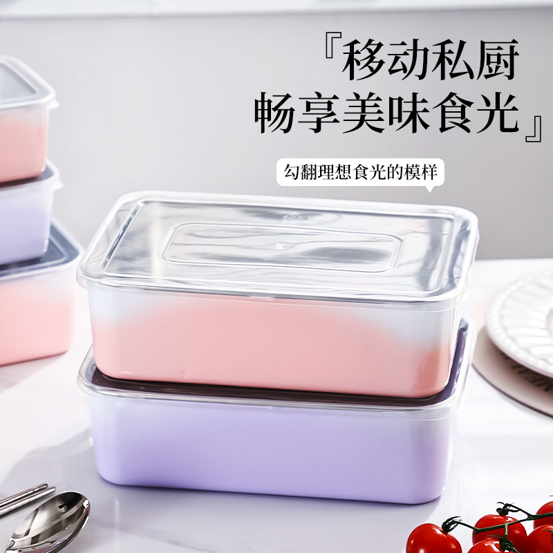 Caja de almuerzo de alto valor 304 de acero inoxidable multifuncional caja de almuerzo sellada caja de trabajo fresca escuela