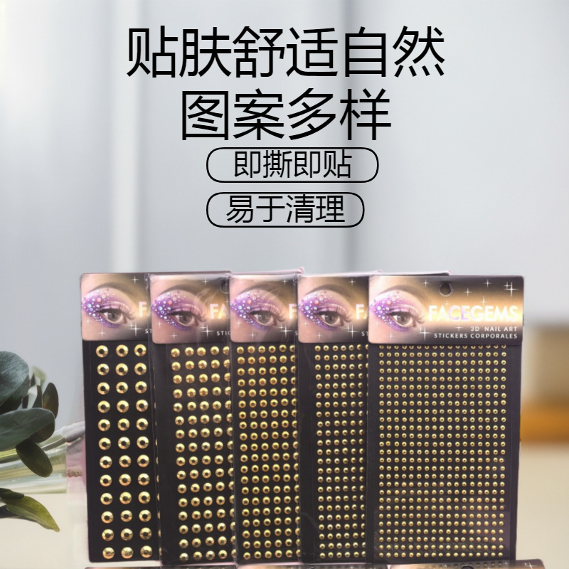 Nail Art Acrylic Rhinestones Tear-Shaped Eye Makeup Stage Performance Eye Rhinestones with Adhesive Backing Children's Handmade Eyebrow Rhinestones Nail Art Acrylic Rhinestones Tear-Shaped Eye Makeup Stage Performance Eye Rhinestones with Adhesive Backing Children's Handmade Eyebrow Rhinestones