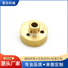 �S���~���ӹ����ƾ���cnc�ӹ��ǘ������������Ԅ�܇���~���ӹ�