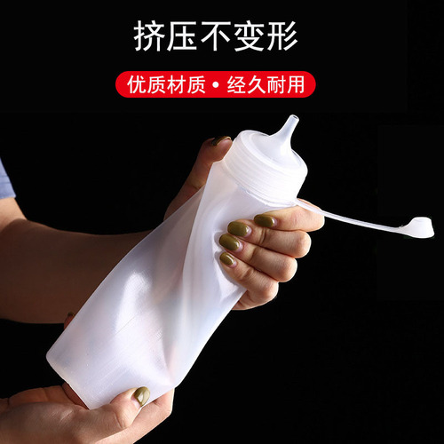 Large diameter sauce bottle commercial squeeze sauce bottle juice oil consumption tomato sauce squeeze pot oil pot honey sauce seasoning bottle