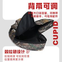 潜行者K2弓包T字弓包迷彩色射箭弓箭器材滑轮弓背包厂家直供跨境