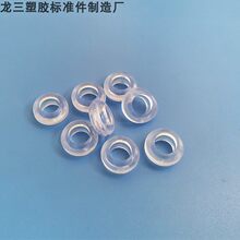 ��16*8mm��P���o����PVC͸���o��Ȧ܇݆�o���h�_��12mm