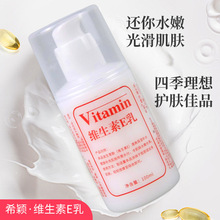 �SE��100g�S����E����ˬ����ā������Һ���w�鷲ʿ�����w���˪
