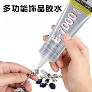 E7000�zˮ�S���֙C��Ļ�S���zdiyˮ荸ɻ�ľ�^�����z����͸���zˮ