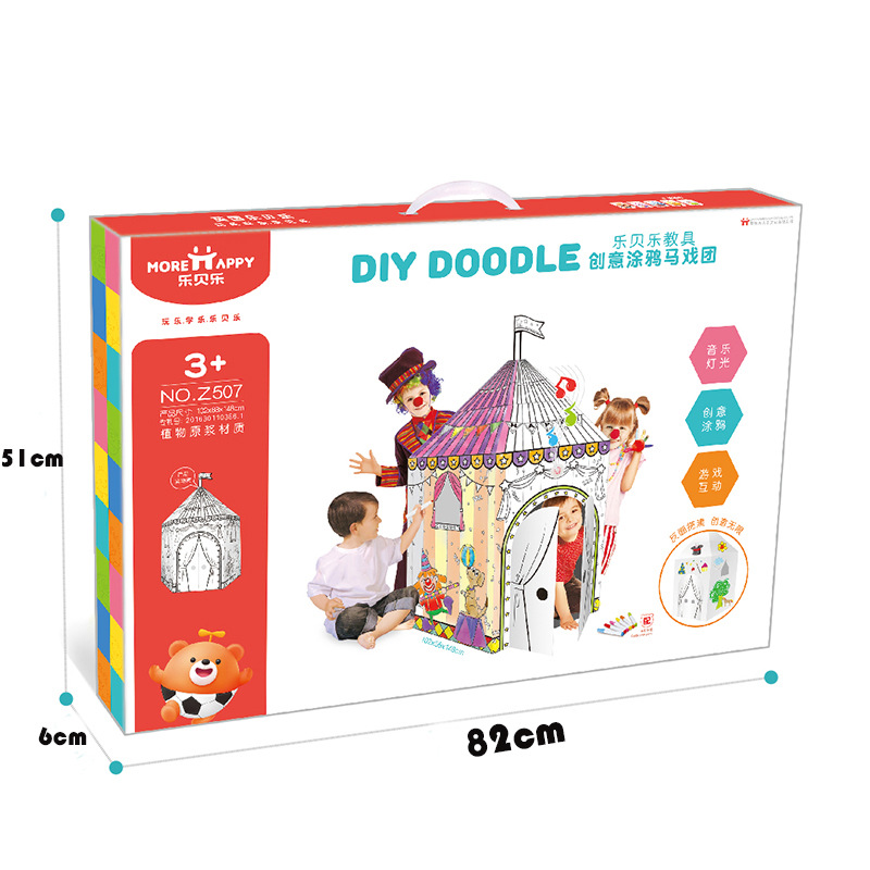 국경 간 DIY 낙서 판지 집 어린이 장난감 부모 자식 야외 게임 3 차원 퍼즐 그림 수제 선물 3