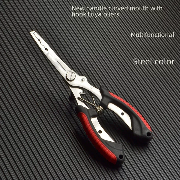 Cross-Border Supply of Curved Mouth with Hook, Multi-Functional Fishing Lure Pliers, Open Ring, Fish Control, Hook Removal and Thread Removal, Integrated Tool