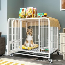 狗笼子大中小型犬带厕所分离一室一厅一卫自动清粪宠物猫兔笼狗窝