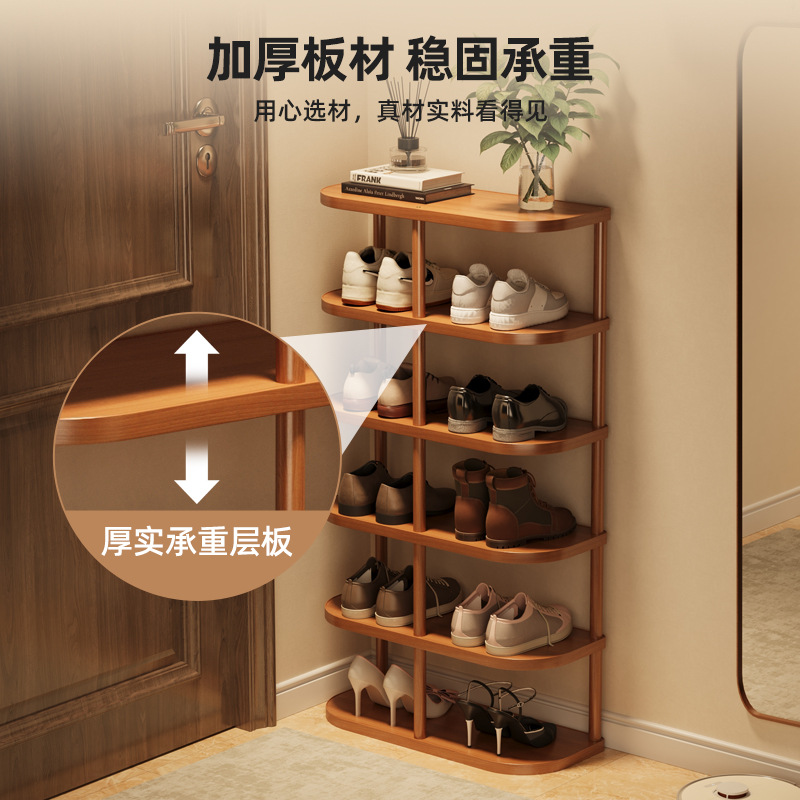 Estante de zapatos puerta de alquiler doméstico multicapa de gran capacidad puerta de entrada de alquiler doméstico acabado rack de almacenamiento con asiento de botas simple gabinete de zapatos
