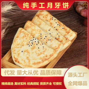 ������ֹ����������ζʮ�����������ӿ�����A�x�ˊA�x���ô��l
