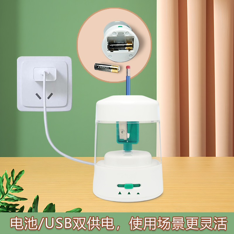 Sacapuntas de lápiz eléctrico para estudiantes de primaria Sacapuntas de lápiz completamente automático Sacapuntas de lápiz de batería para niños portátil