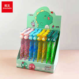 可爱恐龙免削铅笔节节笔下蛋子弹笔小学生儿童绘画写字厂家直销