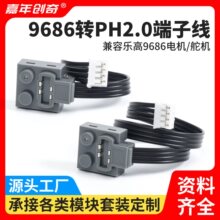 9686늙C�Դ�DPH2.0���Ӿ�10cm늙C�Cе�B�Ӿ��R�_���L��20cm