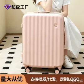 旅行箱;儿童拉杆箱