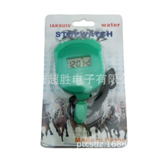 Manufacturers supply special stopwatch teaching stopwatch IAKSUIV brand stopwatch running sports stopwatch sports stopwatch