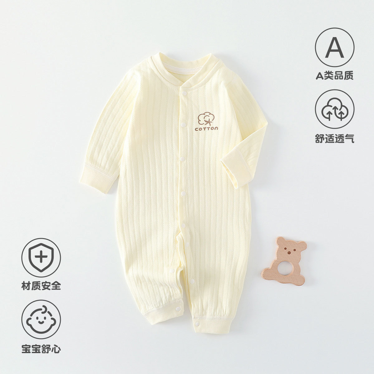 baby clothes pure cotton category a autumn and winter newborn jumpsuit children's clothing baby clothes climbing boneless underwear