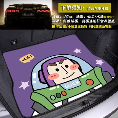 Trunk Mat, Jit Cross-Border Leather Cartoon - 1-63-suit-46-75100cm-crystal-velvet-standard-version