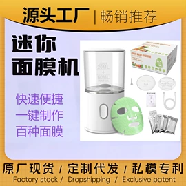 冲牙器;牙刷架;耳勺、洁耳器